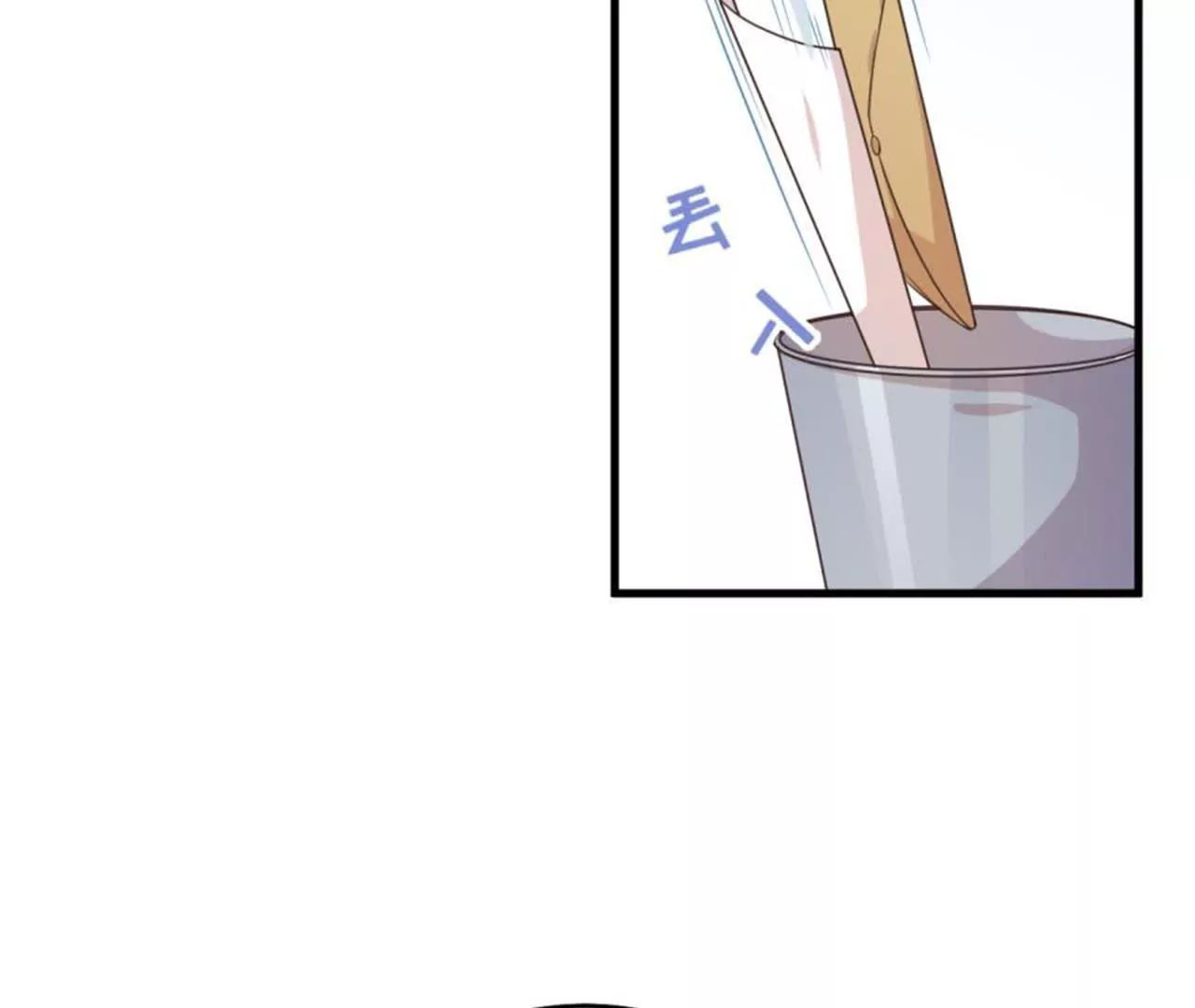 第36话  迷路-第37话