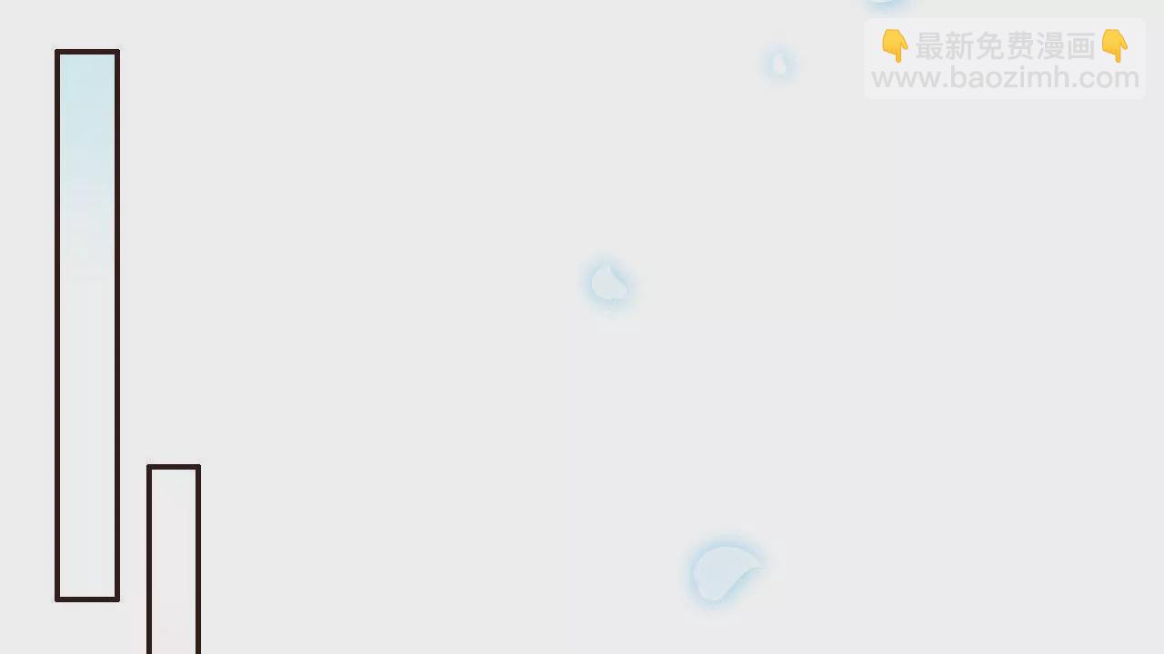 第4话 大小姐(1/2)-第5话