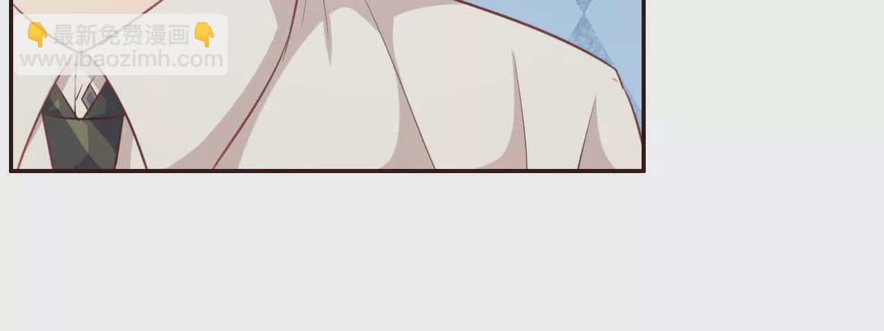 第4话 大小姐(1/2)-第5话