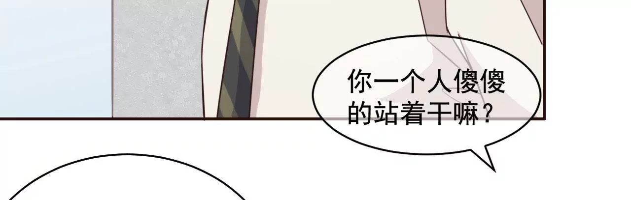 第4话 大小姐(1/2)-第5话