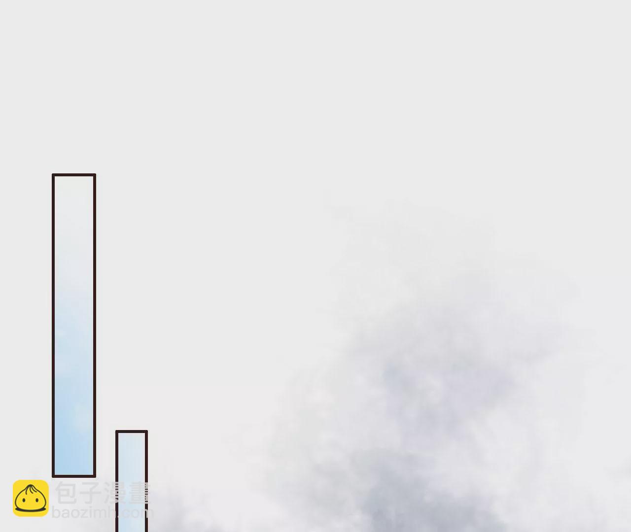 第4话 大小姐(1/2)-第5话