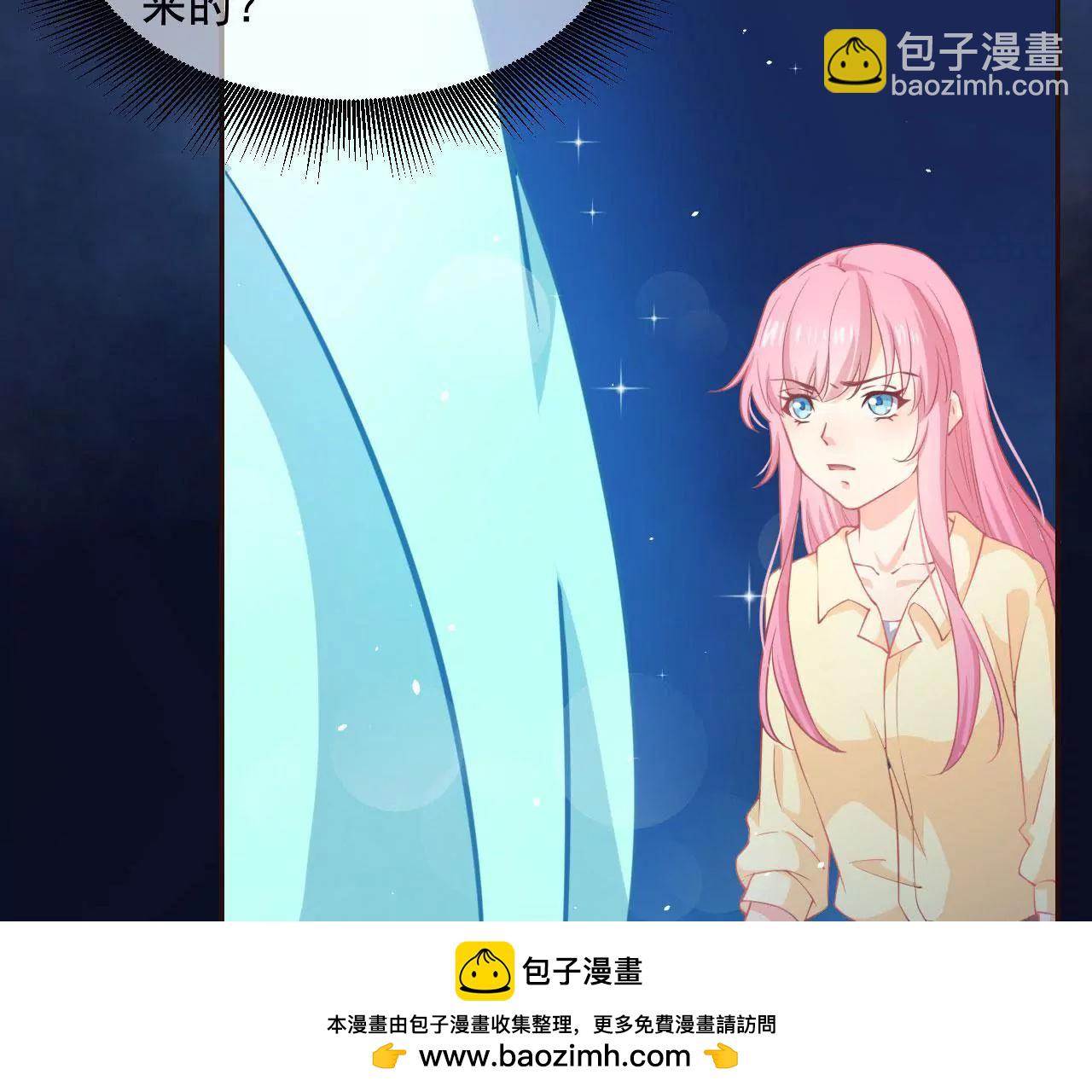 第4话 大小姐(1/2)-第5话