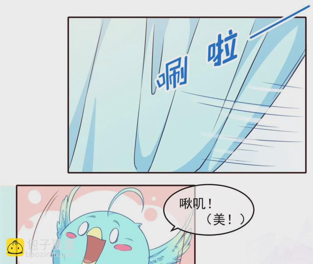 第38话 礼服(1/2)-第39话