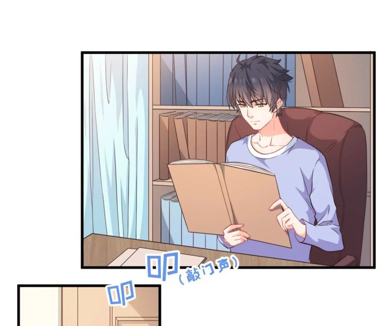 第38话 礼服(1/2)-第39话