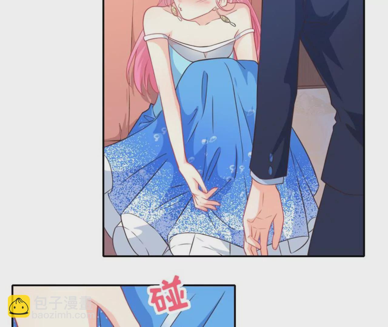 第40话 重叠阵法-第41话