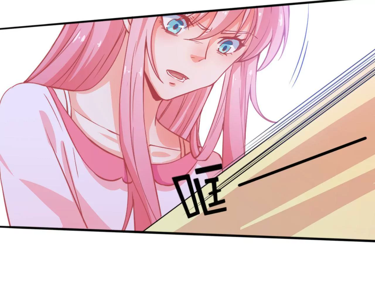 第42话 被骗-第43话