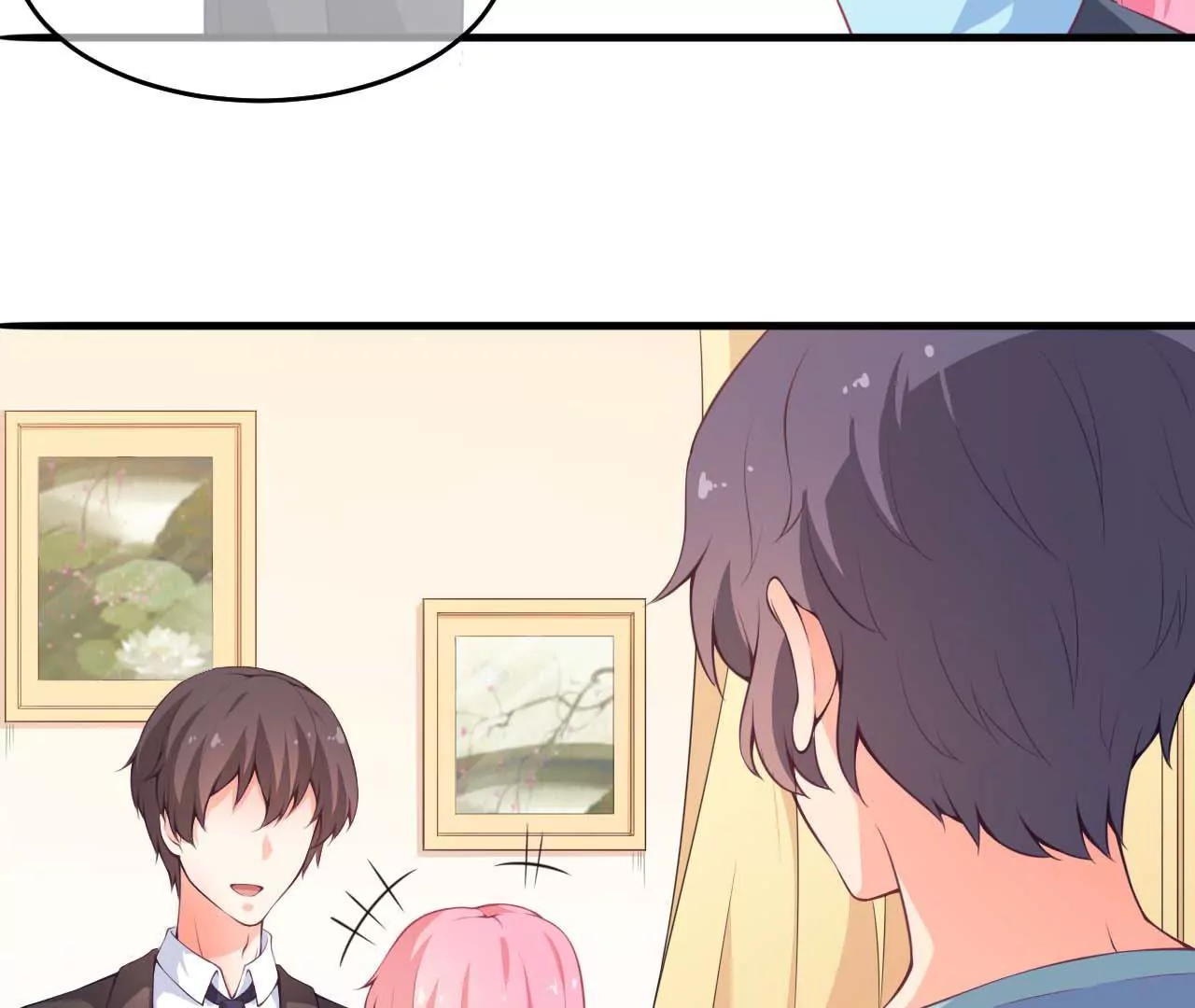 第44话 情报(1/2)-第45话