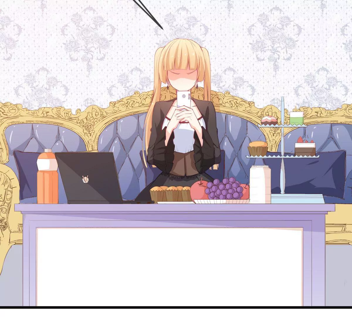 第46话 怀疑(1/2)-第47话