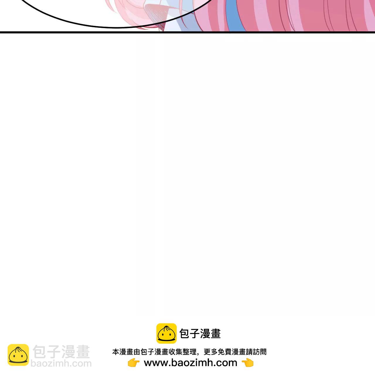 第46话 怀疑(1/2)-第47话