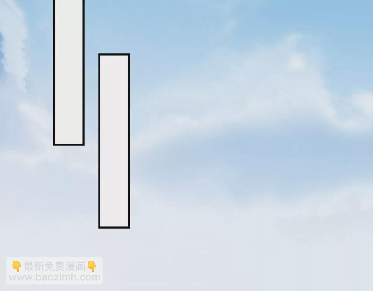 第48话 找到青鸟！(1/2)-第49话