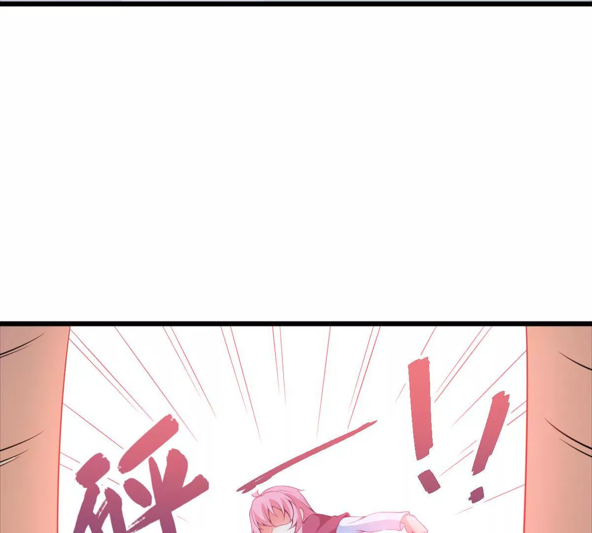 第48话 找到青鸟！(1/2)-第49话