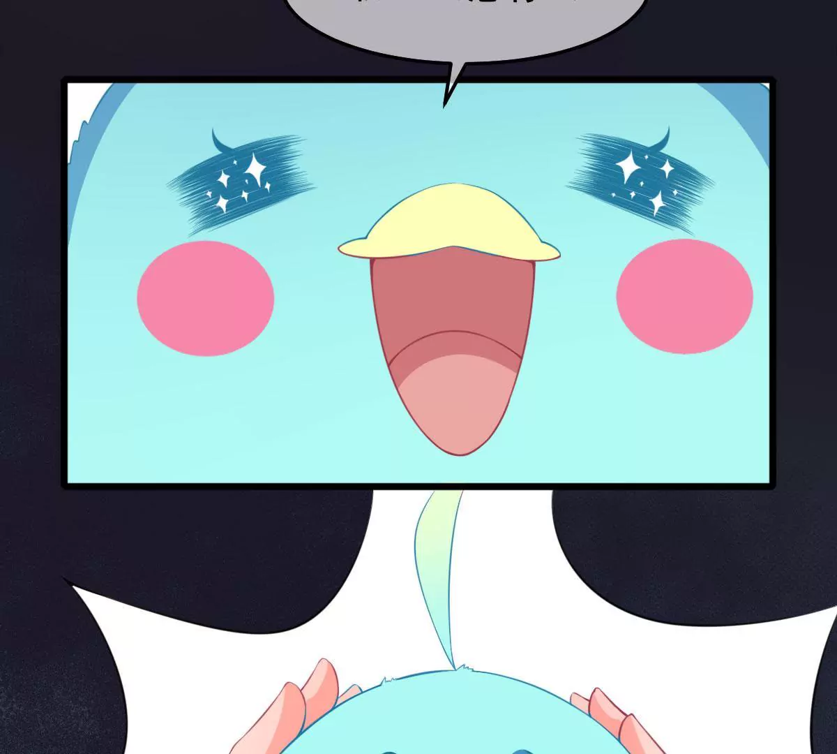 第48话 找到青鸟！(1/2)-第49话