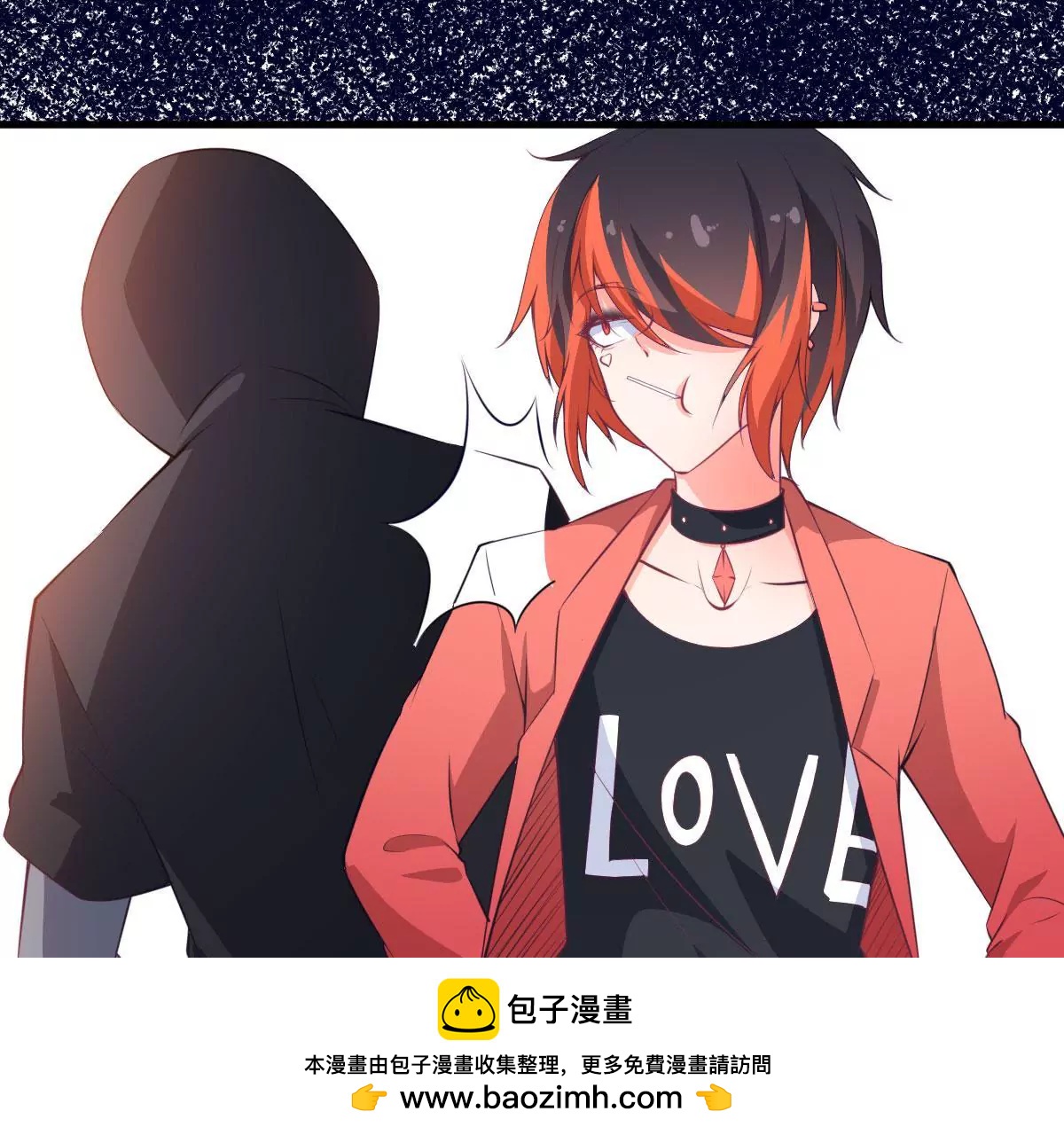 第48话 找到青鸟！(1/2)-第49话