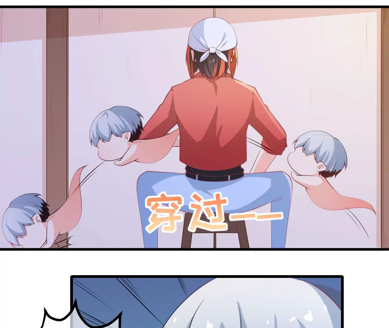 第50话 无脸鬼（下）(1/2)-第51话