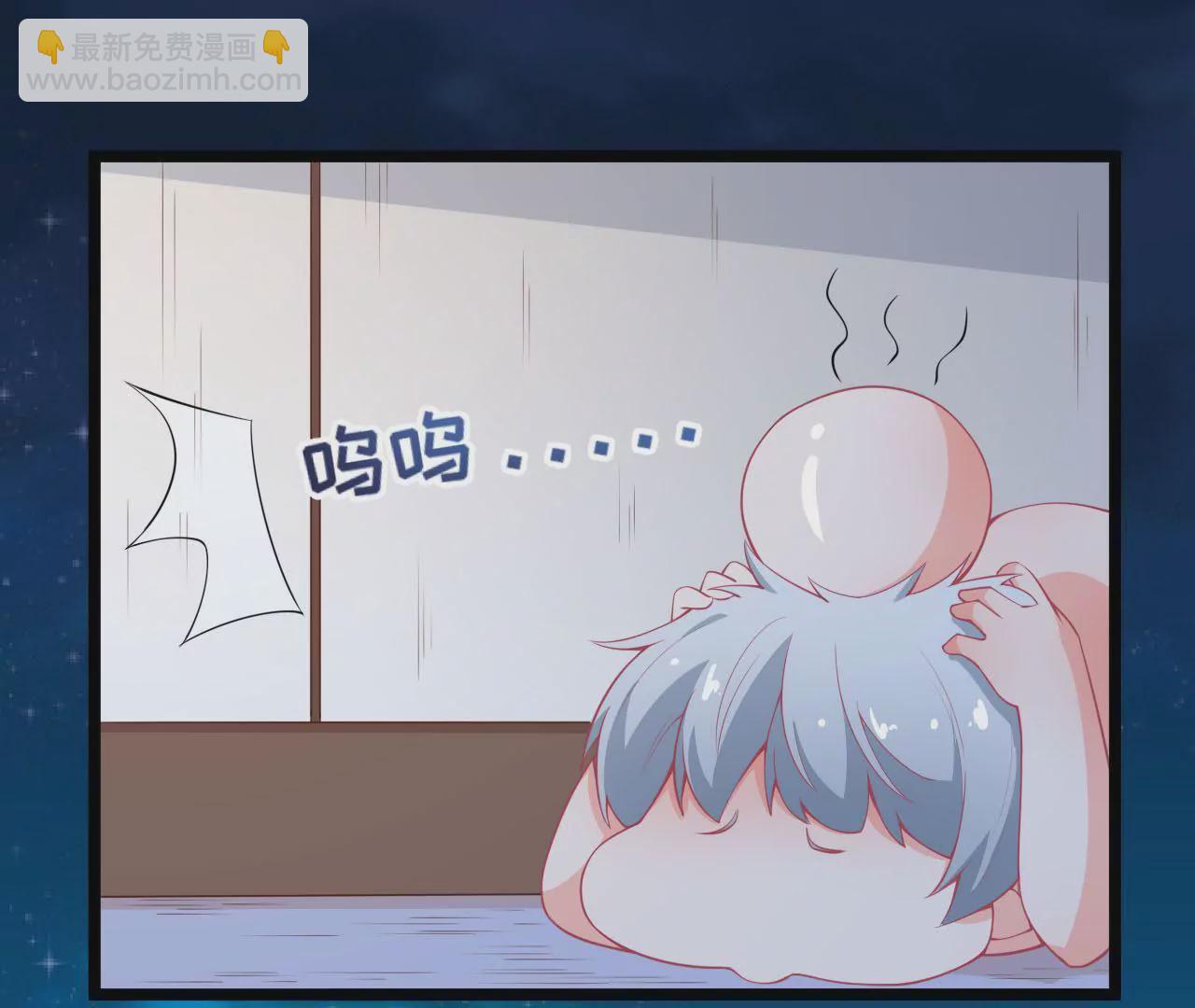 第50话 无脸鬼（下）(1/2)-第51话