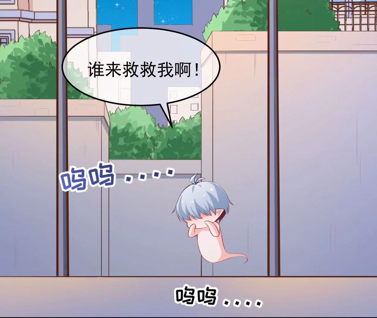 第50话 无脸鬼（下）(1/2)-第51话