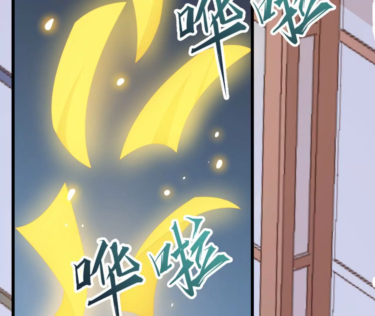 第56话 白忙活一场(1/2)-第57话