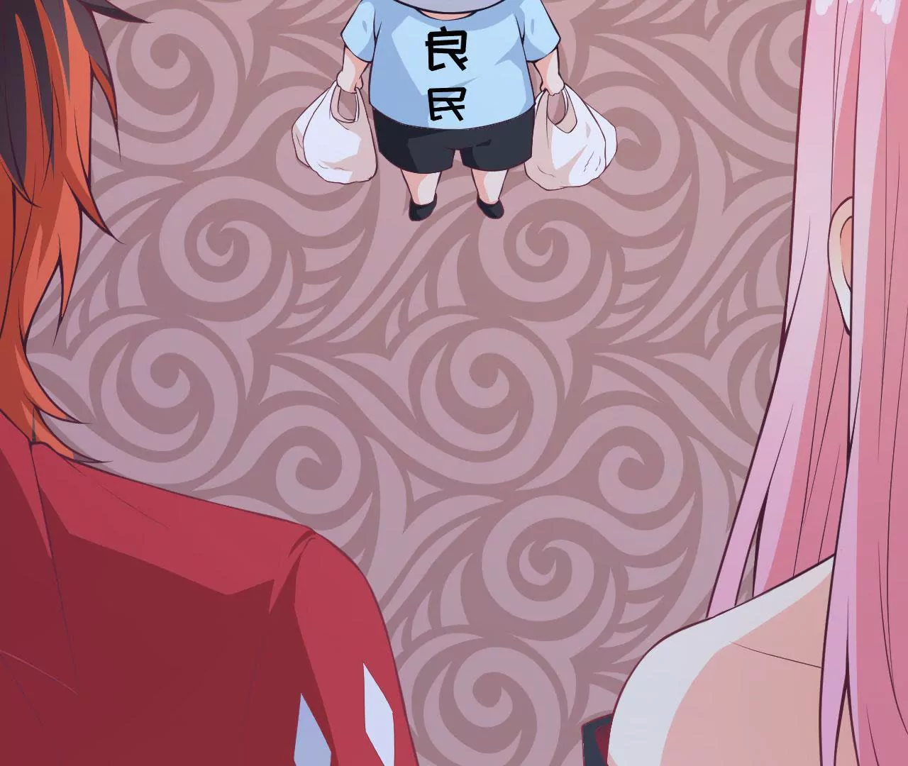 第56话 白忙活一场(1/2)-第57话