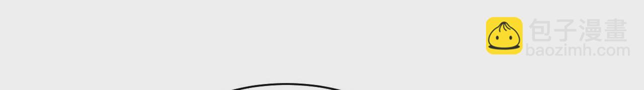 第6话 青鸟(1/2)-第7话