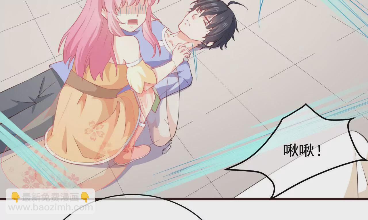 第6话 青鸟(1/2)-第7话