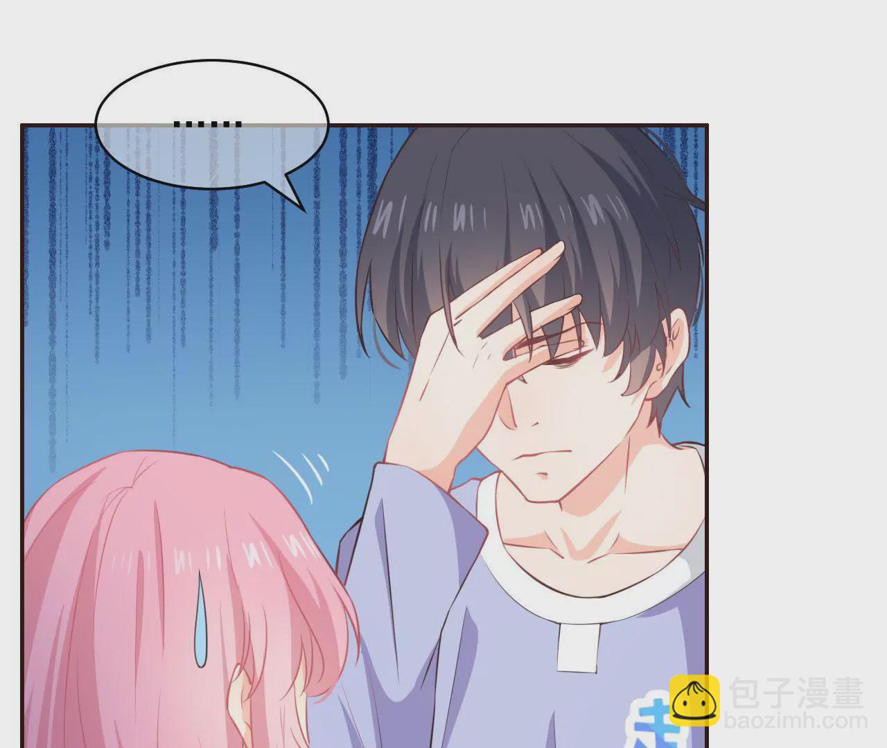 第6话 青鸟(1/2)-第7话