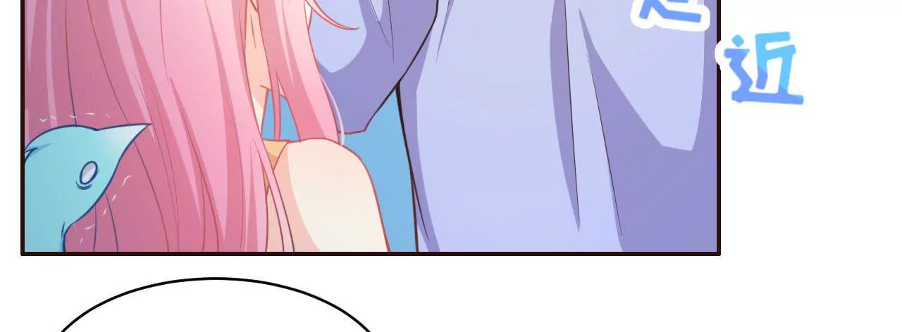 第6话 青鸟(1/2)-第7话