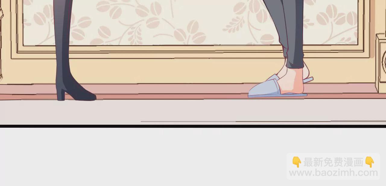 第58话 叶蓁蓁是大猪蹄子！(1/2)-第59话