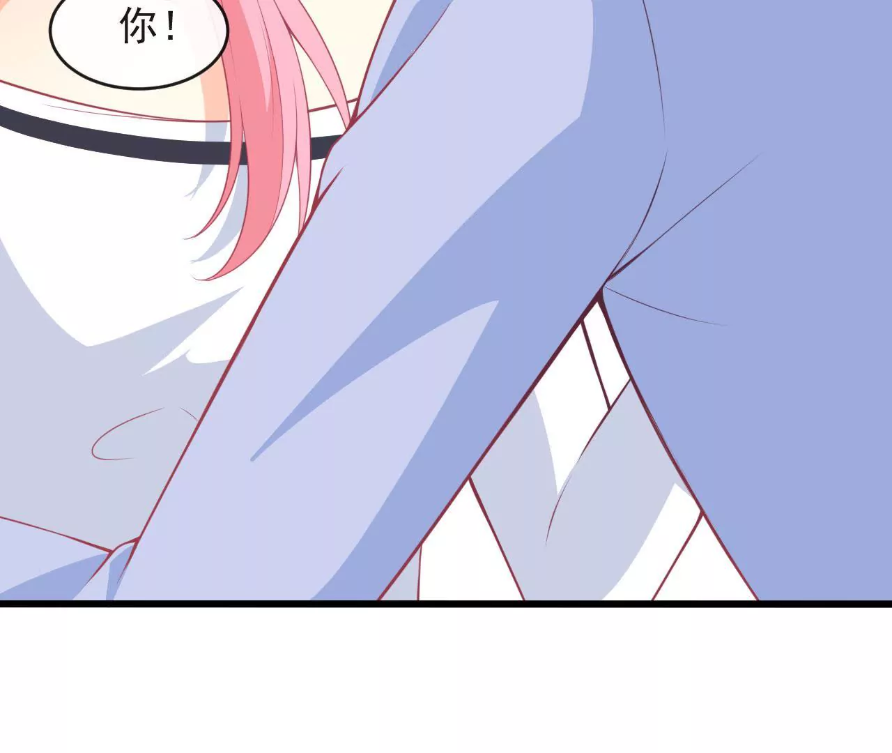 第58话 叶蓁蓁是大猪蹄子！(1/2)-第59话