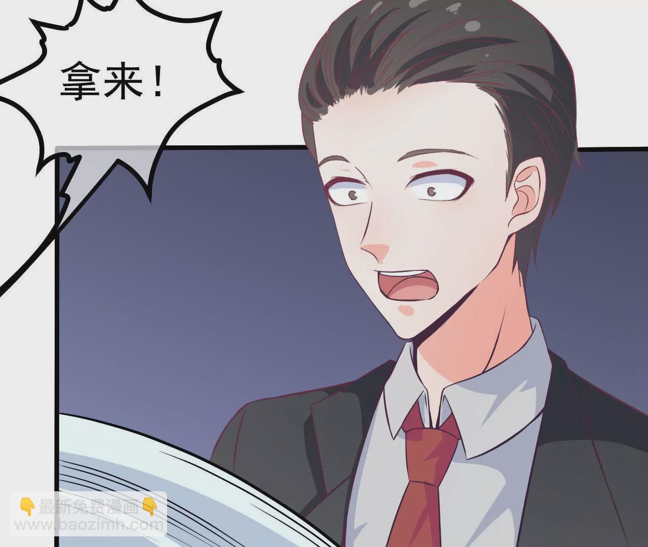 第64话 迟到的生日(1/2)-第65话