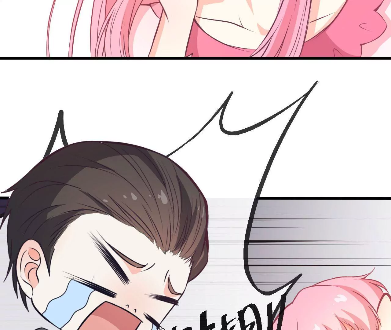 第64话 迟到的生日(1/2)-第65话