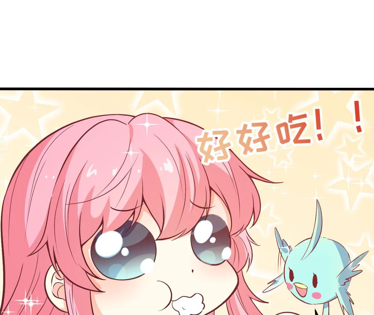 第66话 游乐园(1/2)-第67话