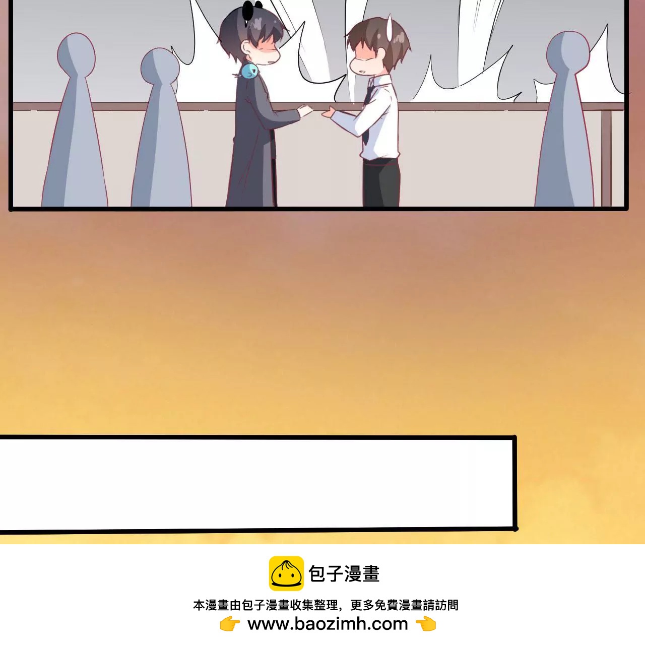 第66话 游乐园(1/2)-第67话