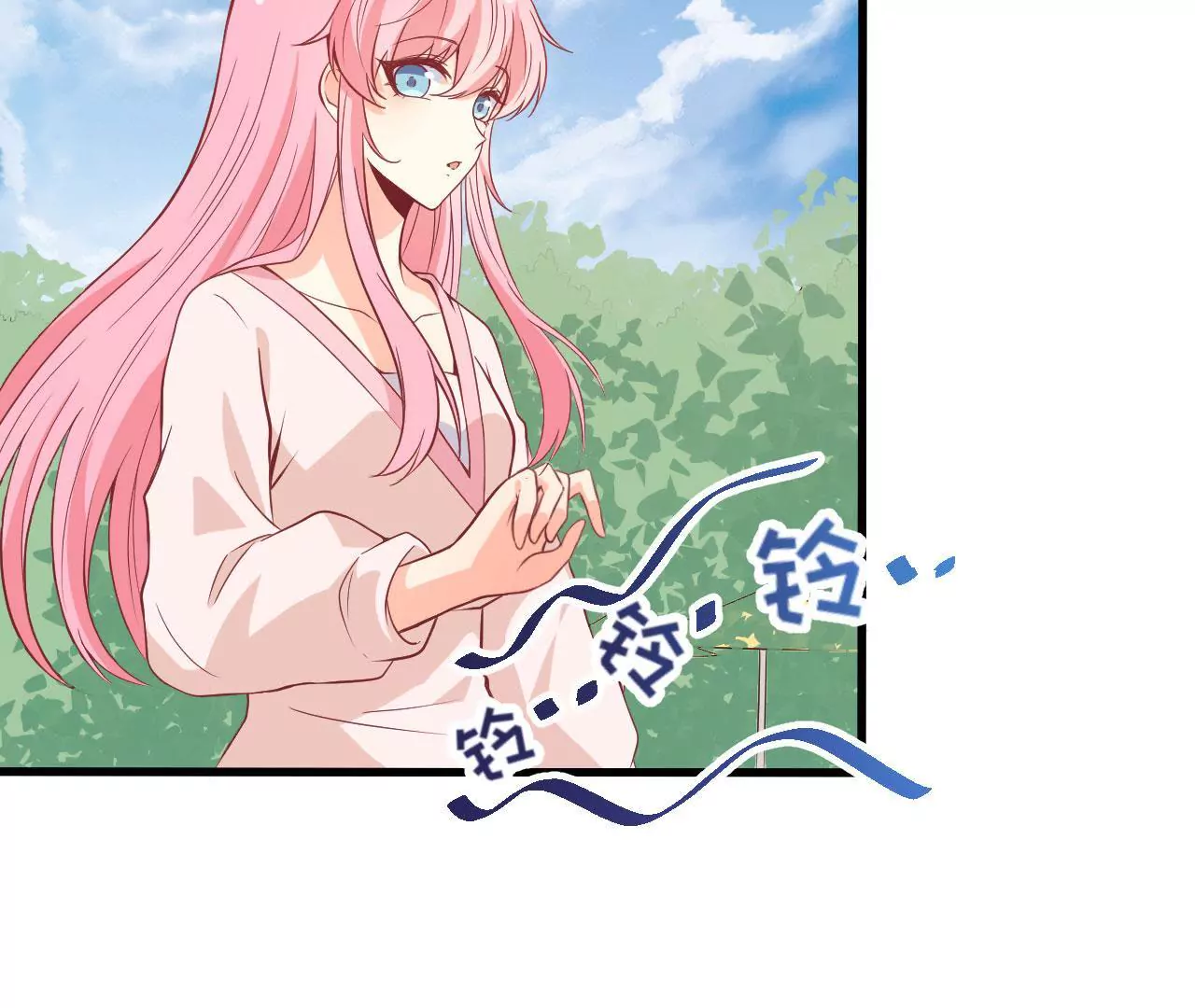 第66话 游乐园(1/2)-第67话