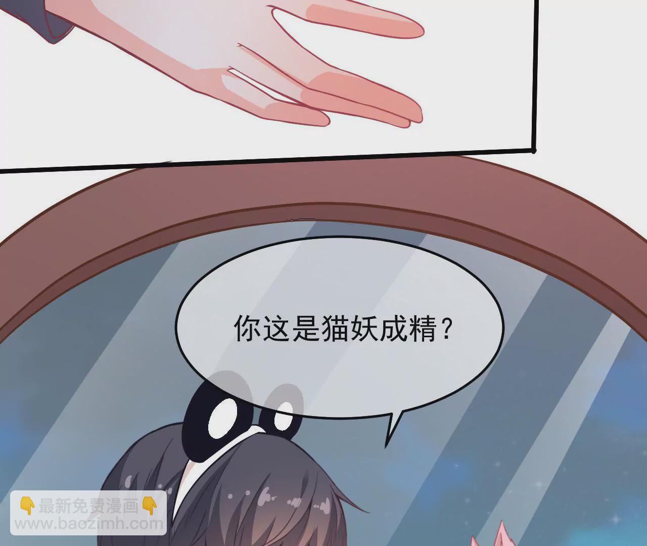 第68话 变身药丸(1/2)-第69话