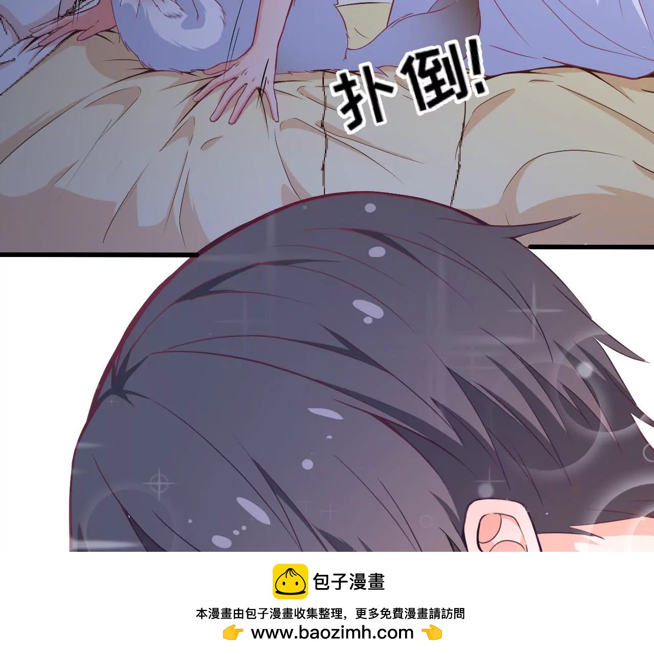 第68话 变身药丸(1/2)-第69话