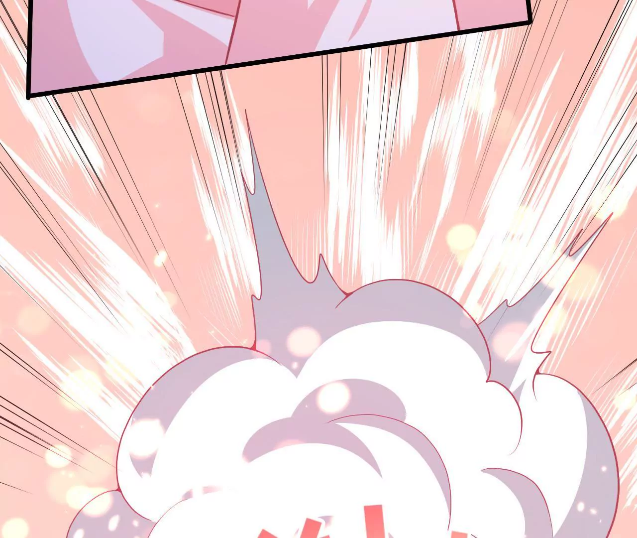 第68话 变身药丸(1/2)-第69话