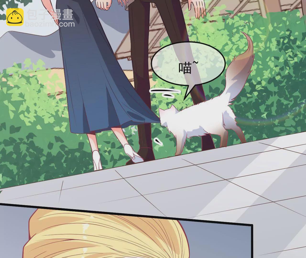 第70话  萌之奥义(1/2)-第71话