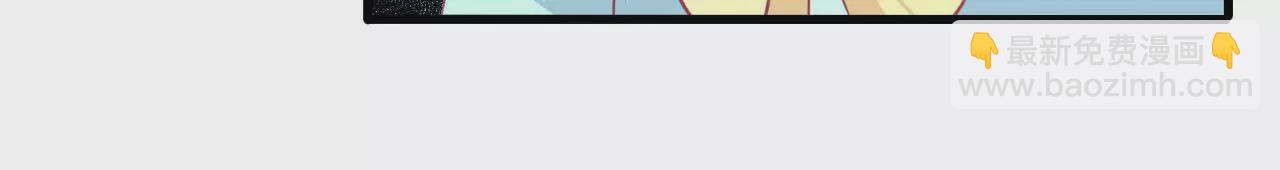 第70话  萌之奥义(1/2)-第71话