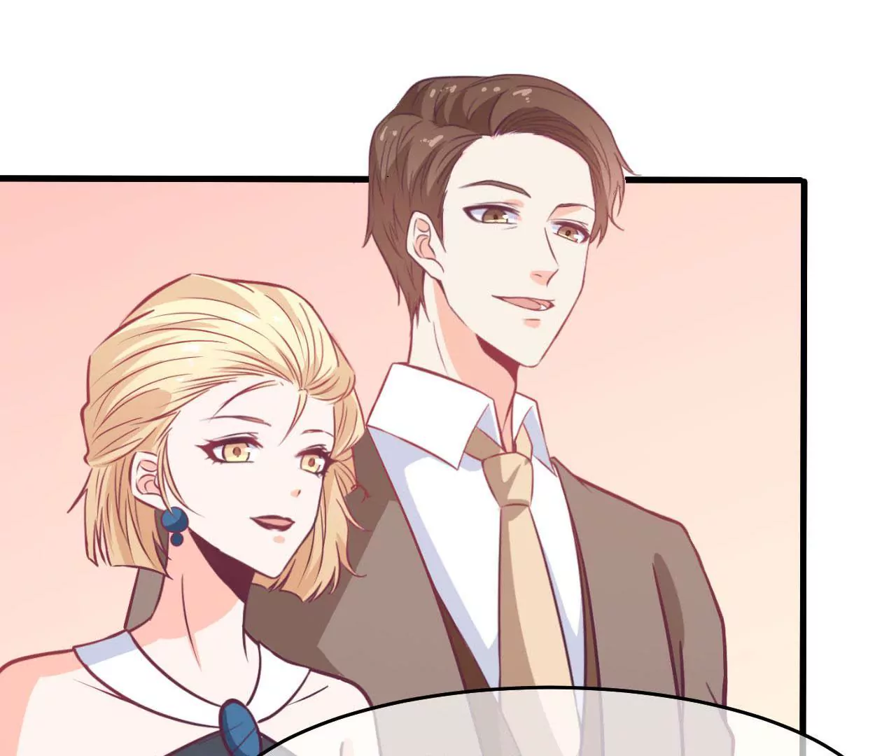 第70话  萌之奥义(1/2)-第71话