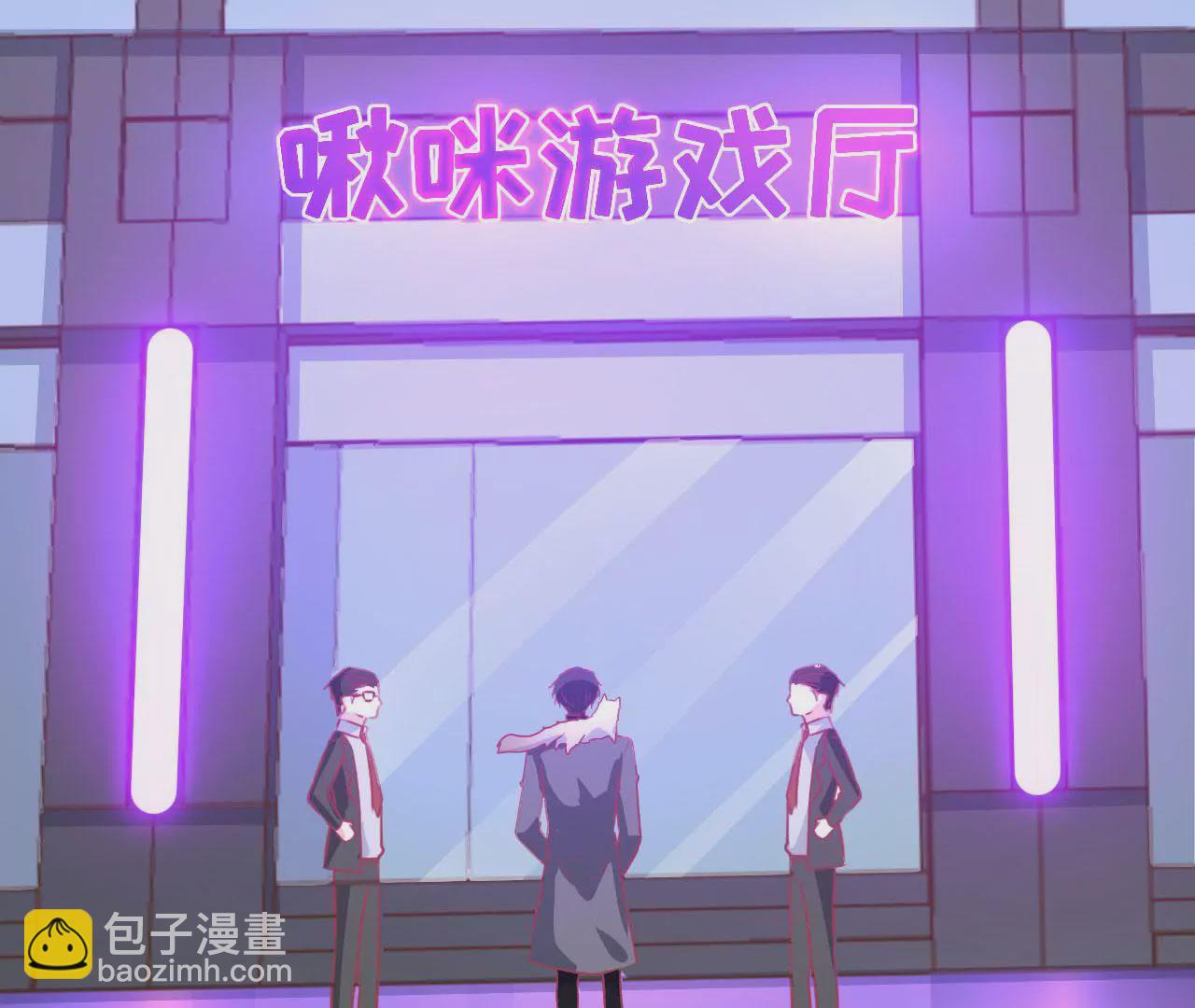 第72话 十年的记忆礼盒(1/2)-第73话