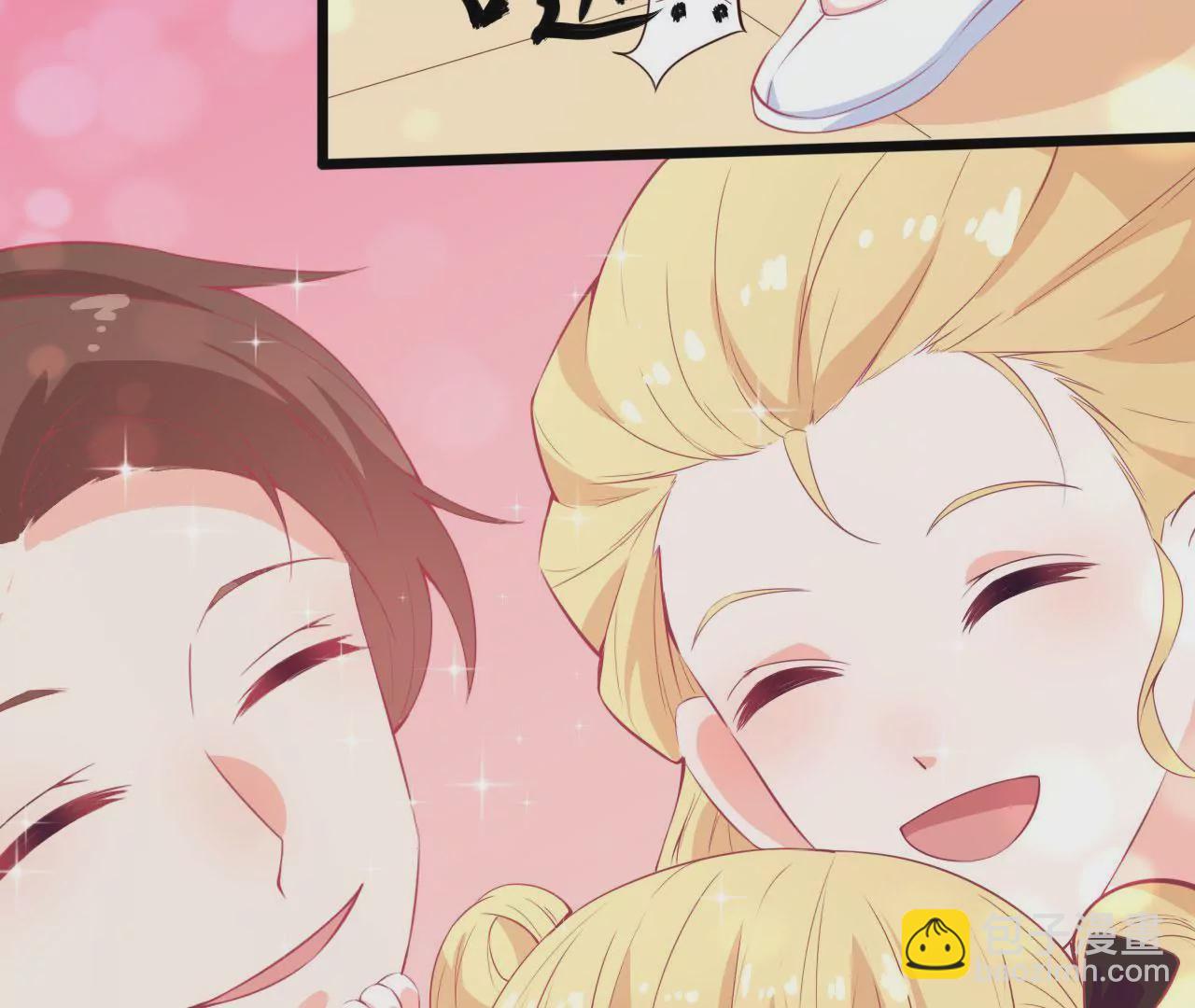 第74话 坦言(1/2)-第75话