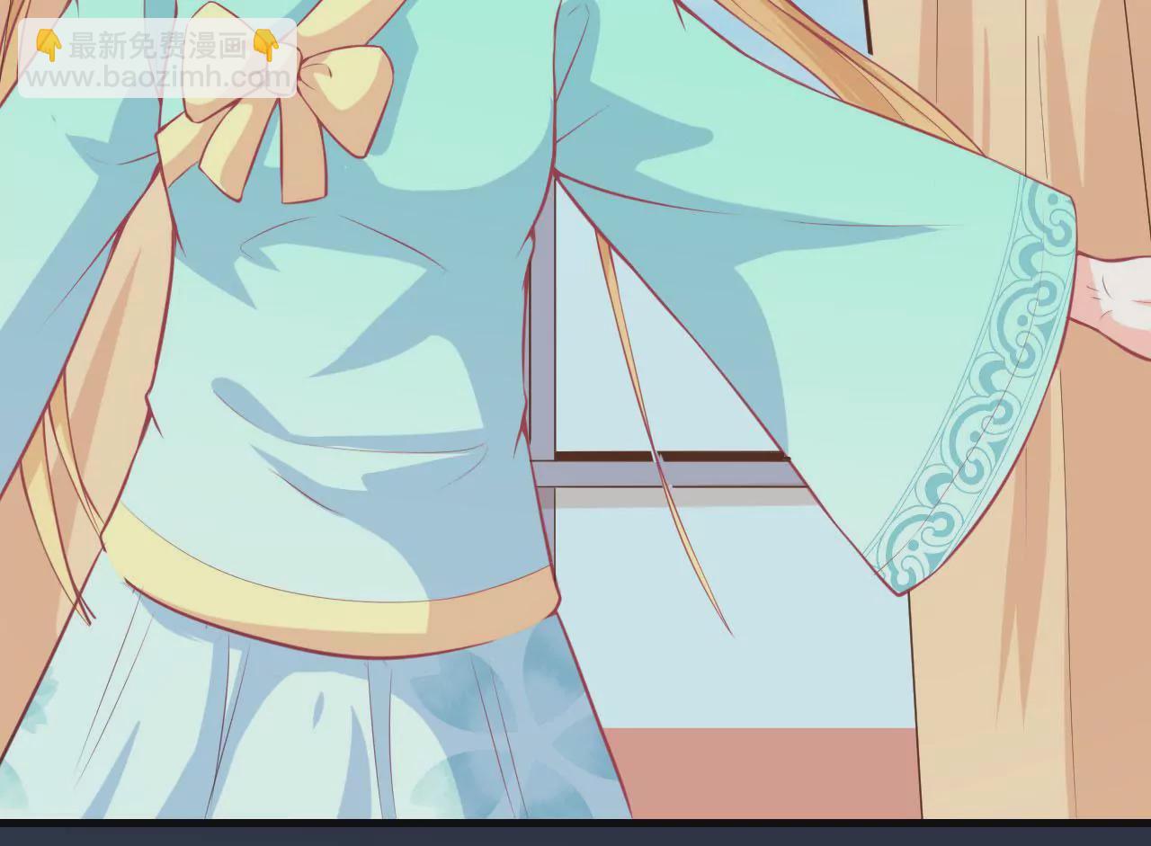 第76话  齐修远发怒(1/2)-第77话