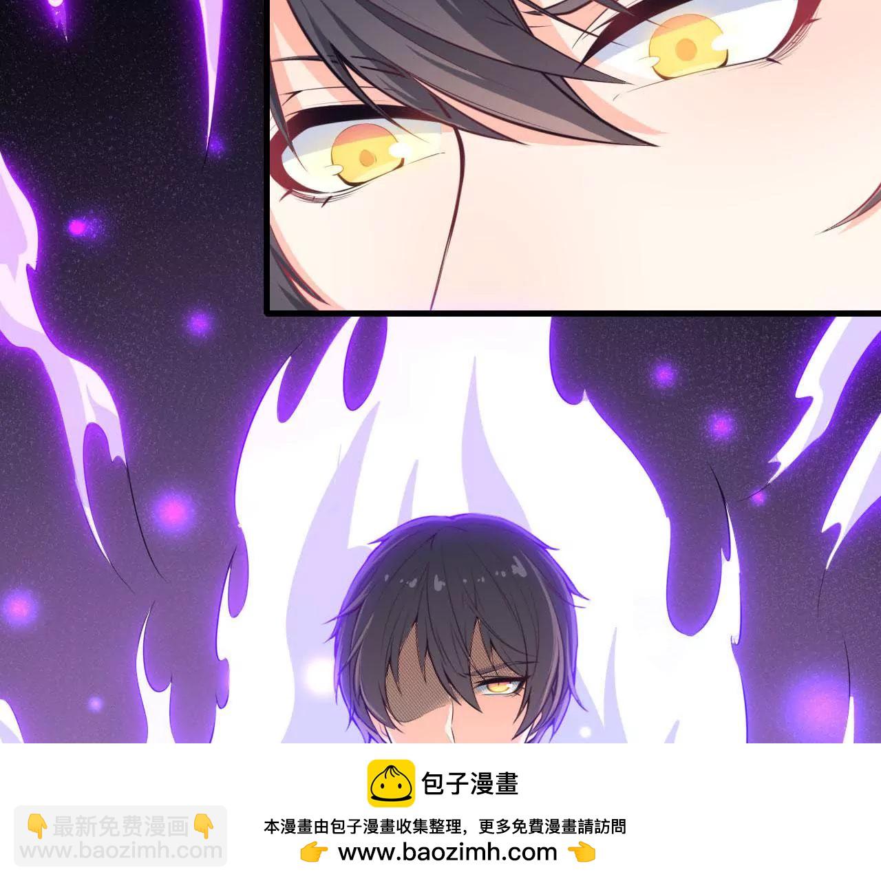 第76话  齐修远发怒(1/2)-第77话