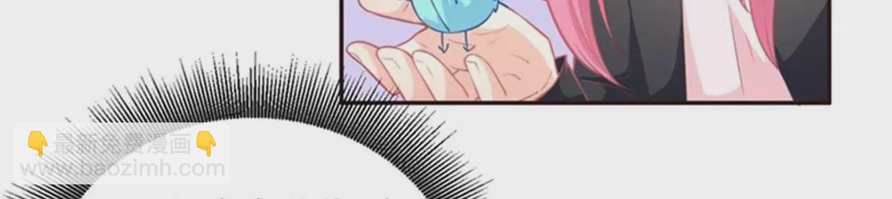 第8话 追星少女(1/2)-第9话