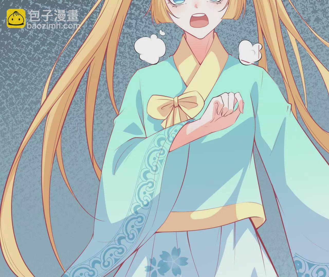 第78话 同床共枕(1/2)-第79话