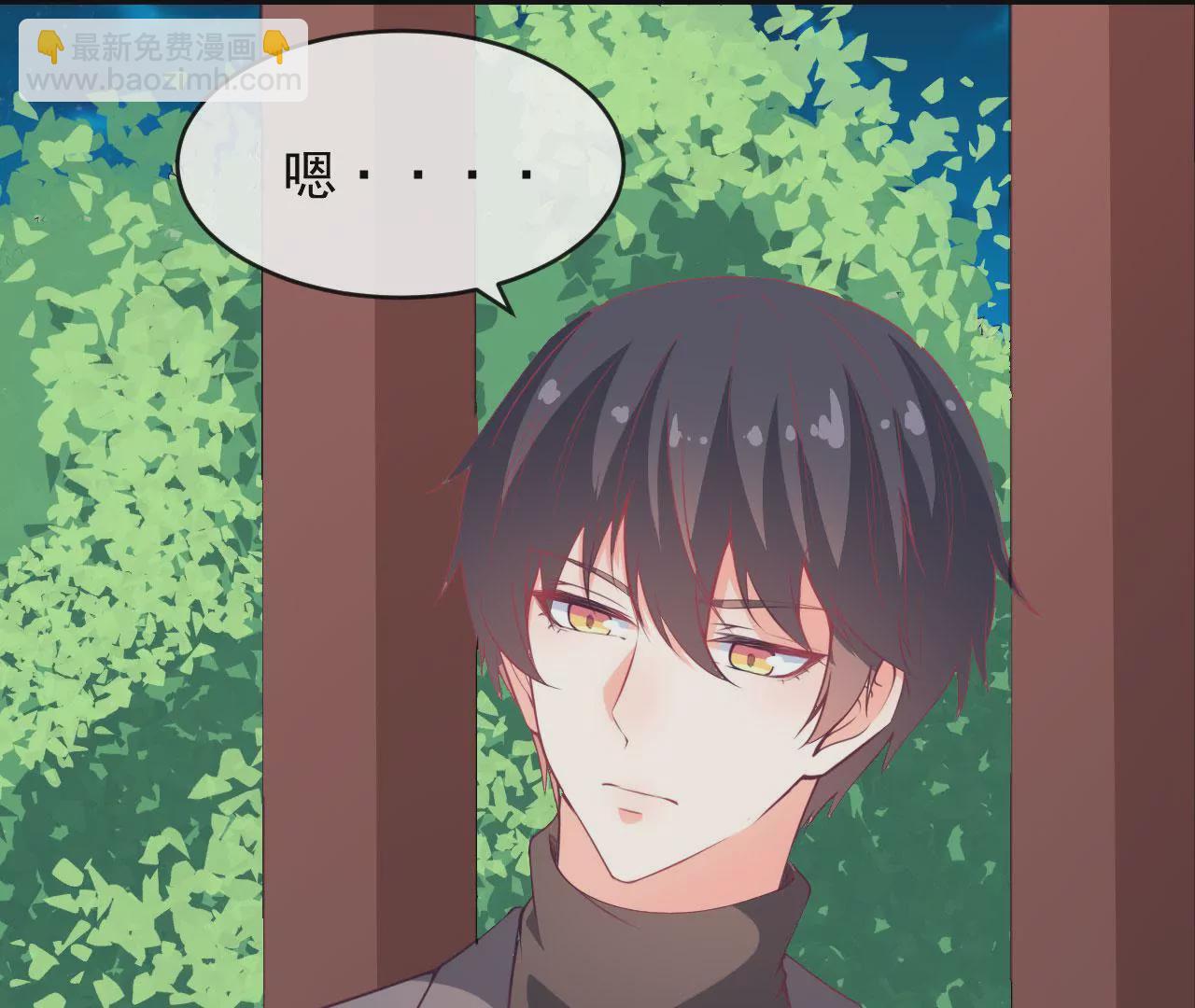 第78话 同床共枕(1/2)-第79话