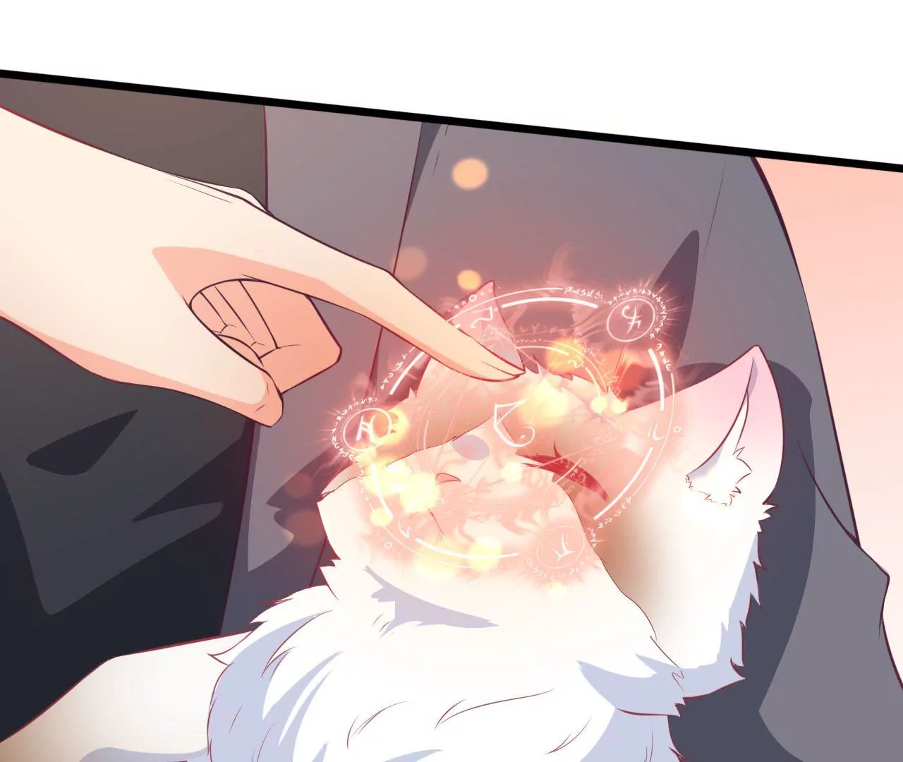 第78话 同床共枕(1/2)-第79话