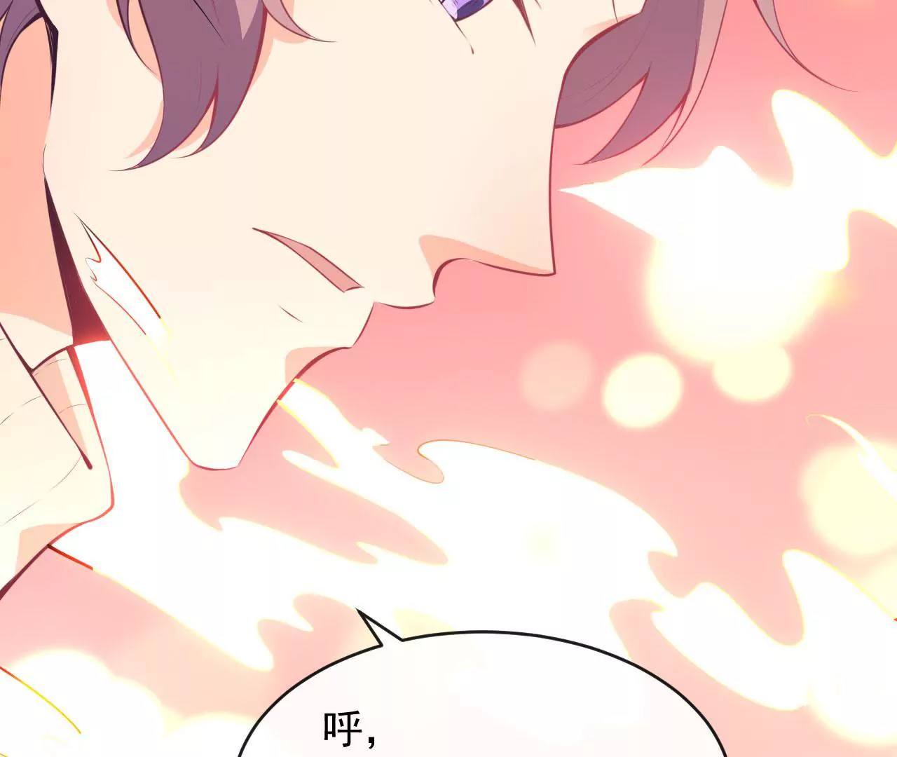 第78话 同床共枕(1/2)-第79话