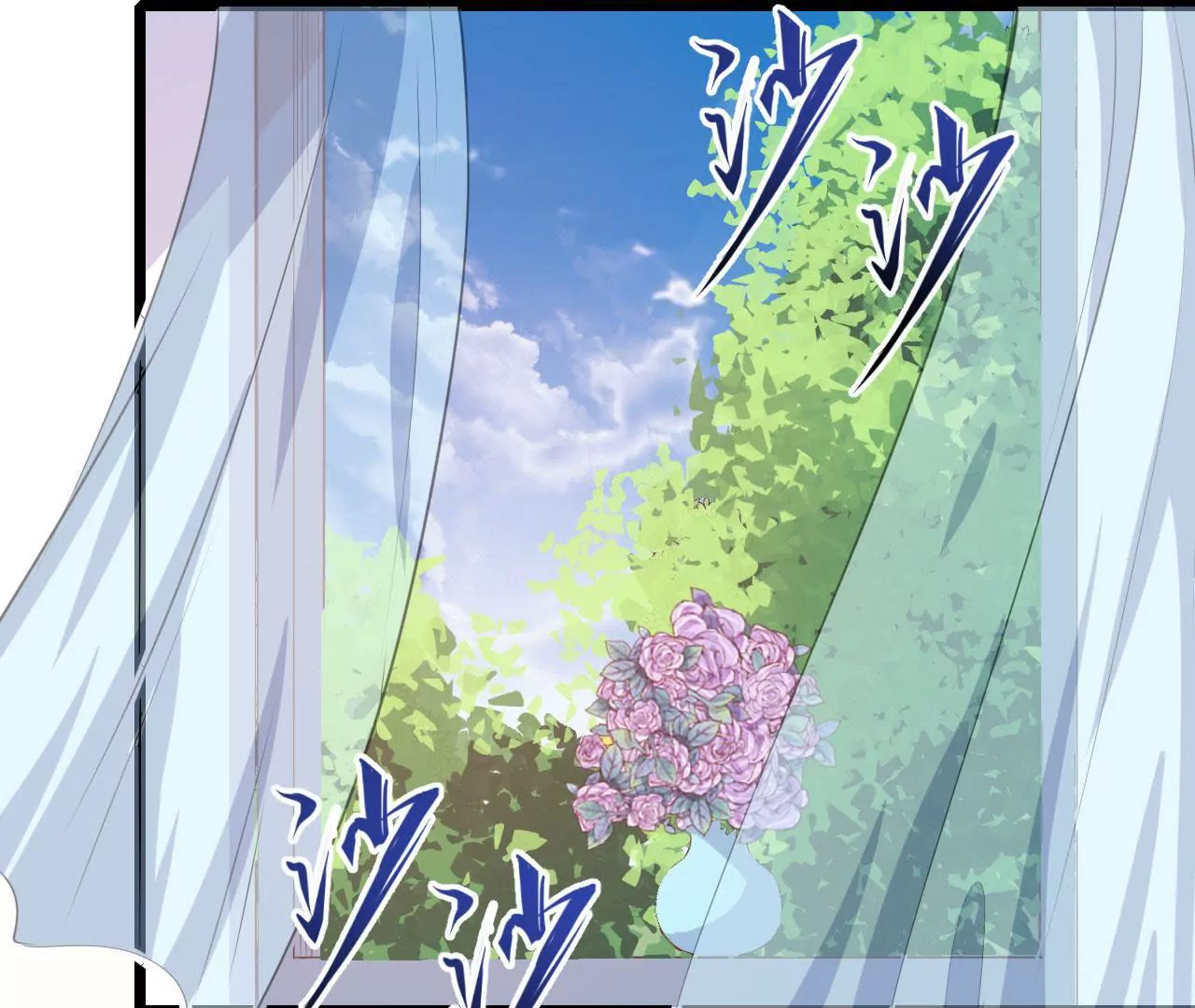 第80话 吐血(1/2)-第81话