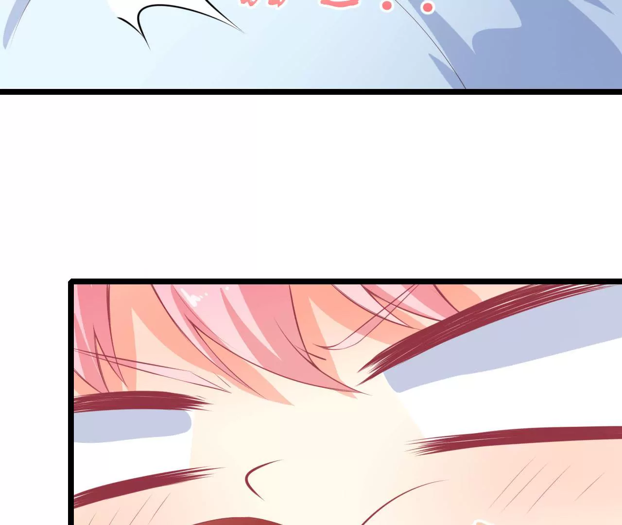 第80话 吐血(1/2)-第81话